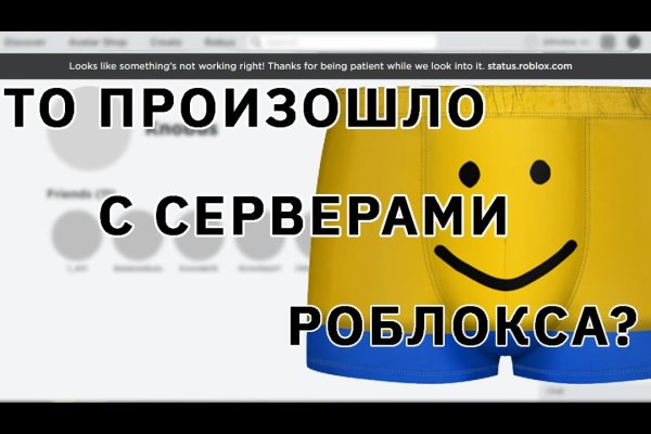 Кракен вход kr2web in