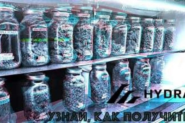 Кракен личный кабинет