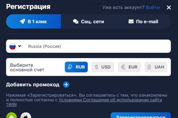 Кракен площадка kr2web in