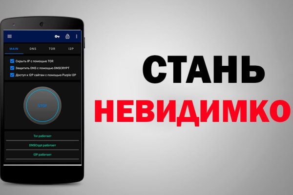 Каталог онион сайтов