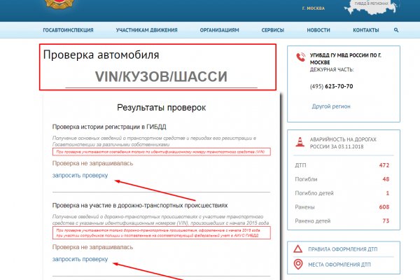 Kraken cc зеркало kr2web in