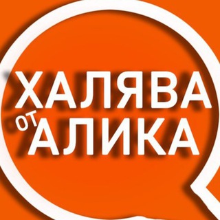 Кракен официальный сайт